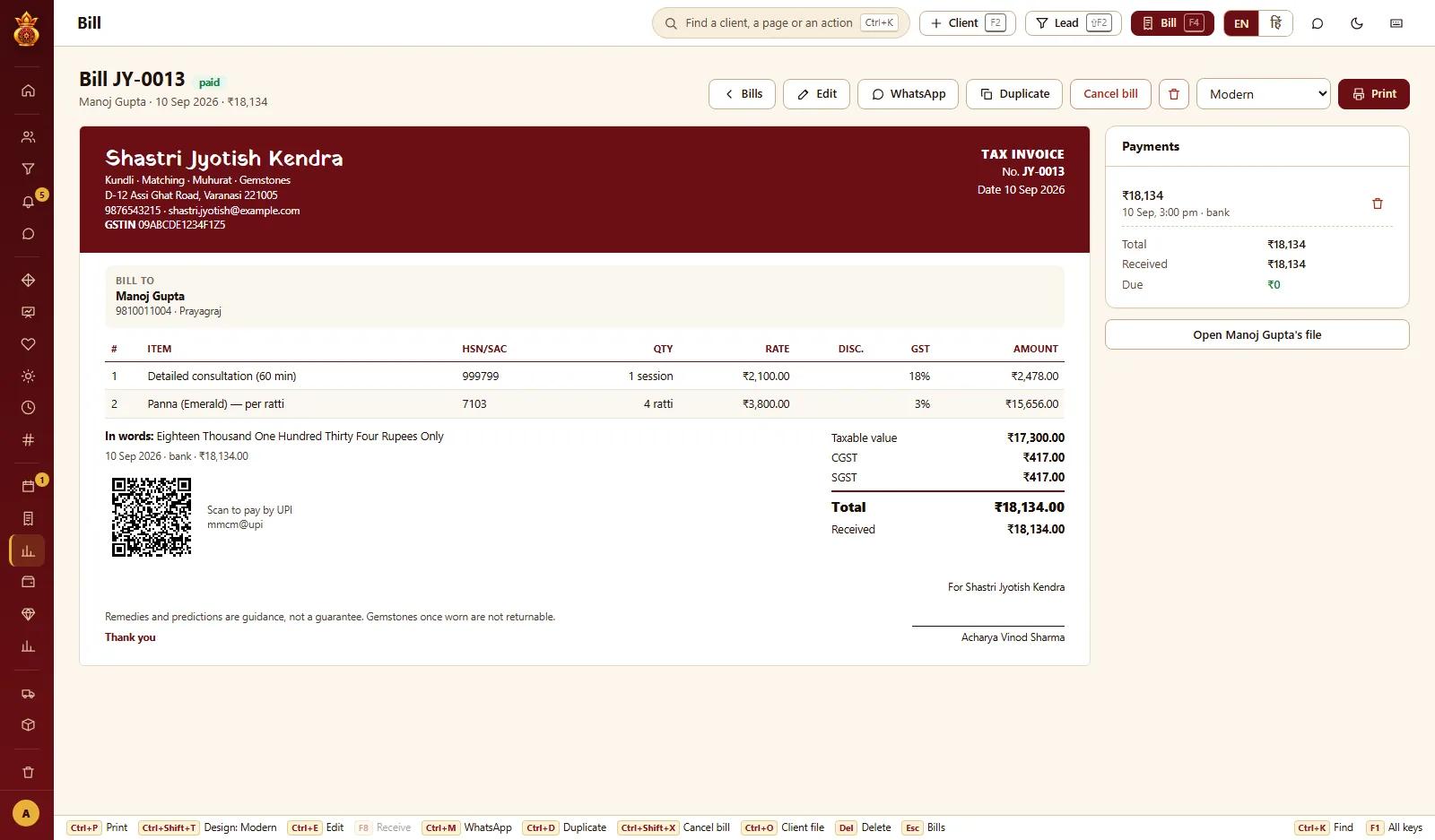 Bilzy Jyotish GST tax invoice for a consultation and a gemstone with HSN, CGST, SGST and a UPI QR code