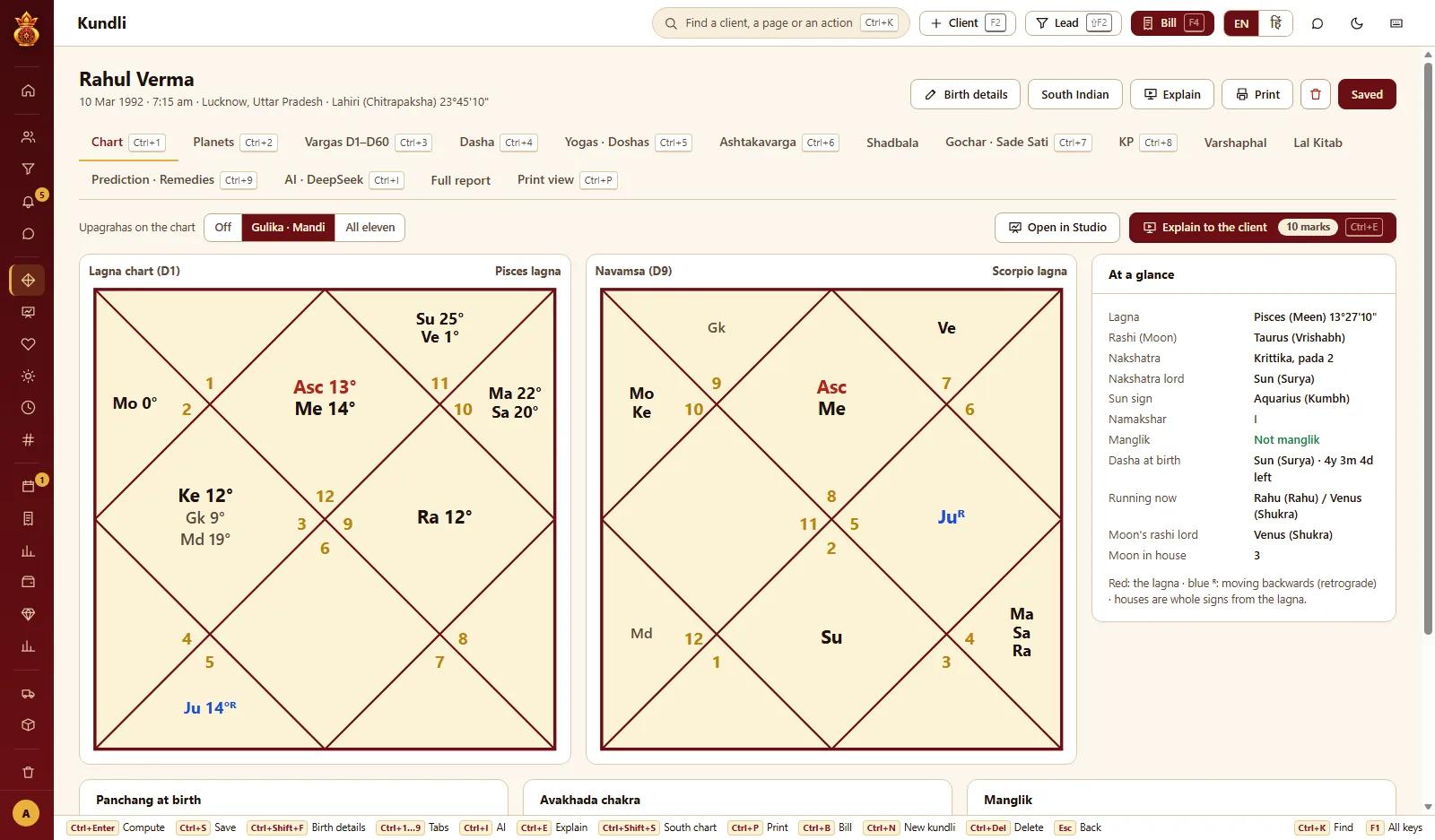 Bilzy Jyotish on Windows — a kundli with the lagna chart, navamsa, Gulika and Mandi