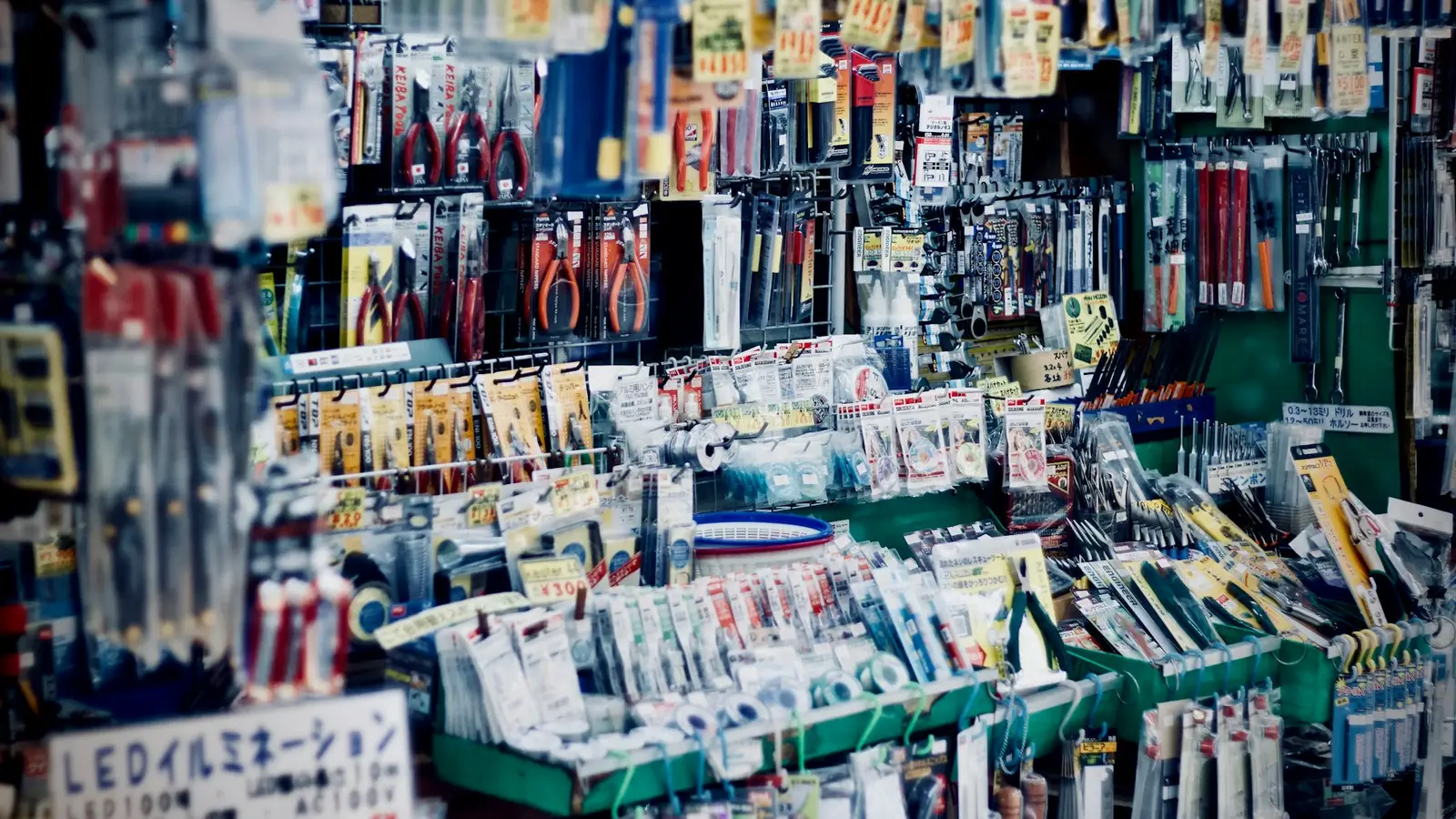 A stationery shop packed with pens, files and school supplies